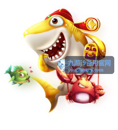 九游j9备用官网备用线路与访问自查配图